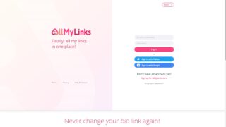 無料で使えるプロフィールサイト作成サービス『AllMyLinks(オールマイリンクス)』